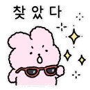 옛날통닭숯불구이 이미지