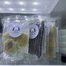 나에게 온날 이미지