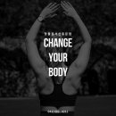 핫플짐 동문점 이미지