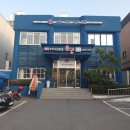 유천냉면;직화쭈꾸미용궁 이미지