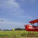 가평하늘정원 이미지