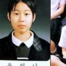 인생역전 이미지