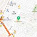 서울 중구 신당동 필라테스 나이스바디 다이어트 효과 후기 가격