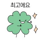 신나는피아노학원 이미지