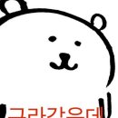 카페거기 - 평택시 | 카페거기