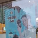컴포즈커피화성병점 이미지