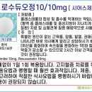 시어스팜 이미지