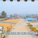 복이용원 이미지