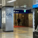 역삼2-110 | [고우가 강남 역삼점] 강남역삼점심회식 추천, 역삼룸식당 소고기오마카세 런치C코스 후기