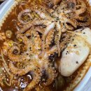 해물찜달인 이미지