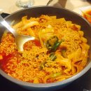 자이즉석떡볶이