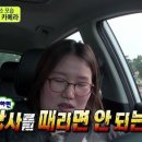 아이비매점 네이버블로그
