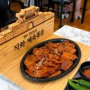 경산로 R 다이닝코드