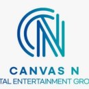 주식회사 이김 이미지