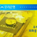 레츠공인중개사사무소 이미지