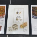 아로아로이 이미지