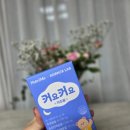 (주)뉴트리온 이미지