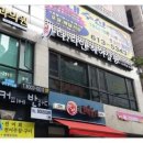 더다인헤어