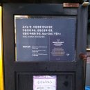 농업회사법인 유기농비건(주) 이미지