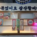 강남5길(남) 이미지