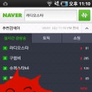에이엠스타 이미지