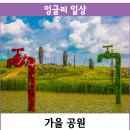 비상잉글리시아이학원 이미지