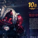 무신 이미지