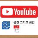 세종모텔 - 중구 개항로 95-7 | 세종모텔