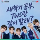 경안안길 이미지