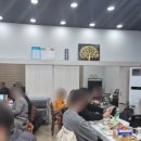시아호횟집 이미지