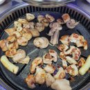 대구소막창 홍봉근꼼장어 | 청학동 아이와 꼼장어대구막창 소막창 돼지막창 라면 돼지갈비 꼼장어 삼겹살