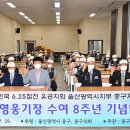 영웅장 이미지