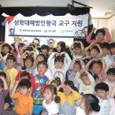 신한어린이집 이미지