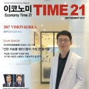 박성운치과의원 이미지