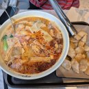 노사천마라탕 | 파주 맛집 탐방: 드디어 찾은 인생 마라탕! 노사천 마라탕 초롱꽃마을점 솔직 후기