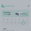 테이스트피트니스 헬스&PT 24시 수원우만점 이미지