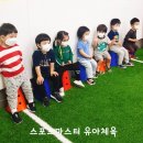반포짐보리 이미지