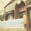 양덕동269 이미지