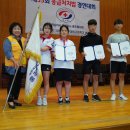 충주북여자중 이미지