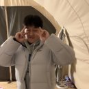 제천J글램핑 이미지