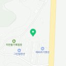 수진꽃방