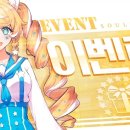 (주) 나비게임즈 이미지