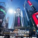 피알닷컴 이미지
