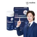 (주)빅솔반월공장