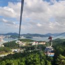 갈담1길 6-1 담장 | [경남 통영] 가족여행 1일차(케이블카, 미륵산, 카트, 통영중앙전통시장, 생선구이, 멸치쌈밥, 동피랑)