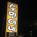 쉼표하나 이미지