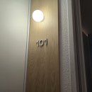 버들맨션 이미지