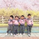 블랙아이 이미지