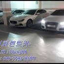 이화카써비스 이미지