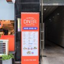 이마트24대전둔산천사점 이미지